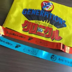 GENERATIONS LIVE TOUR 少年クロニクル　フラッグ　銀テ