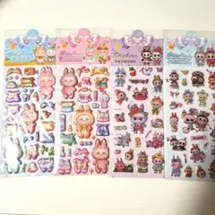 ラブブ立体プクプクシール 着せ替えシールセット