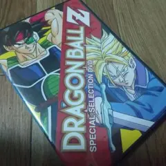 2026年最新】ドラゴンボール スペシャルセレクション dvdの人気