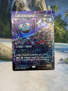 遊戯王 アーティファクト・デュランダル イタリア版 レリーフ 1st