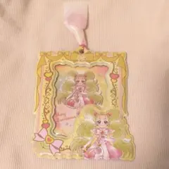 プリキュアカードホルダー シャイニールミナス 即購入◯