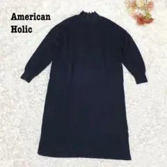 s.2026【アメリカンホリック】長袖 カットソー ロング ワンピース ブラック