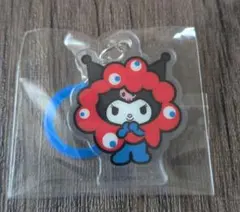 サンリオ　ミャクミャクなりきりアクリルチャーム　クロミ