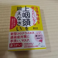 Item thumbnail for item f7e41442-37cb-4a4c-90e0-04cdbd5b3507