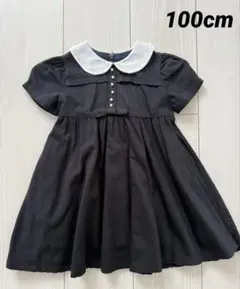 Item thumbnail for item 434f506a-57ef-402a-943f-0ba8f249a00f