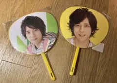 嵐　二宮和也　ミニうちわ