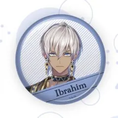 イブラヒム にじさんじ welcomeグッズ 缶バッジ