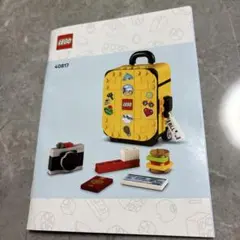 Item thumbnail for item 50bfab42-f021-47fa-aa86-5f136f166ad9