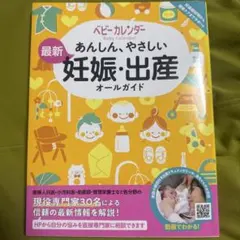 Item thumbnail for item ab55fdb8-9961-4969-a0fc-21f810f5f993