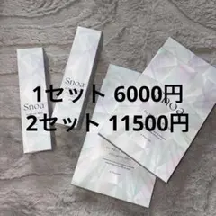 MIRANEST ミネラルストレングスパウダー 100g - メルカリ