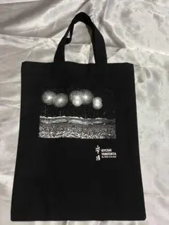 Item thumbnail for item d2a4be30-a1f1-4cf9-81ef-cf94fcf92bad