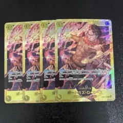 ワンピースカード　エース