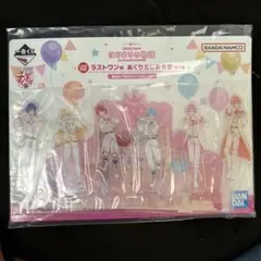 すとぷり　ラストワン