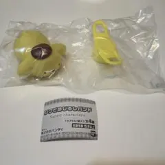 Item thumbnail for item 9d7c0fa5-ccbf-47ad-80aa-d7217c58b193