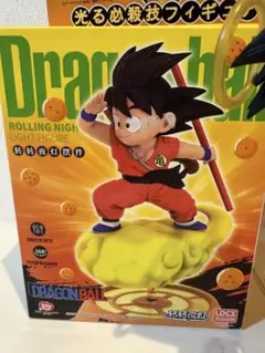 ドラゴンボール　孫悟空　筋斗雲 フィギュアのサムネイル