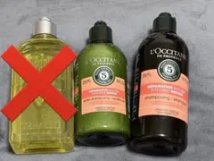 ロクシタン　シャンプー　コンディショナー