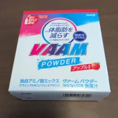 明治 ヴァーム パウダー アップル風味 20袋入