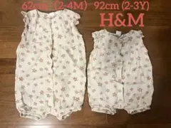 H&M 花柄ロンパース 姉妹コーデ