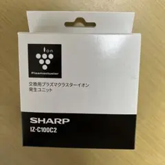 SHARP プラズマクラスターイオン発生ユニット　IZ-C100C2 2個入りのサムネイル