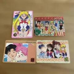 2026年最新】美少女戦士セーラームーンカードの人気アイテム - メルカリ