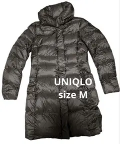 UNIQLO サイズM ウルトラライトダウンコート ロング丈 ブラウン