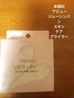 Item thumbnail for item 11dc7797-ff85-4af4-b0d3-95cab686b242