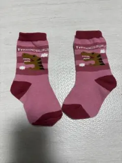 Item thumbnail for item 89c7eb64-7faf-4c13-860b-1c5775d31f35