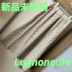 ☆新品☆花柄マーメイドスカート フリー