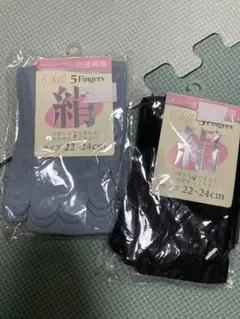 【新品未使用】シルク　5本指靴下 グレー ブラック 22-24cm 二足組