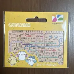 Item thumbnail for item 2d1a68f5-4e65-4091-9b34-d80072fb577d