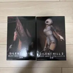 サイレントヒル２　レッドピラミッドシング　バブルヘッドナース　２体セット