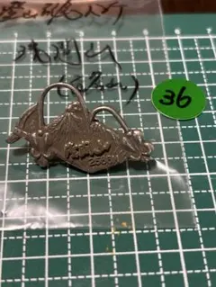 Item thumbnail for item 59596a5f-28f1-4814-9ff8-35f4b9f16fcb