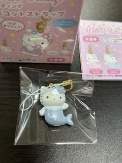 ハローキティ　トレーディングマスコットストラップ　マーメイド　ブルー