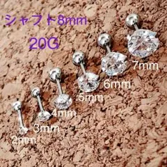 Item thumbnail for item 743b247e-be92-48b6-9e8f-e7a45317cdfe