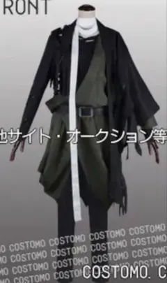 女性M 刀剣乱舞 肥前忠広 コストモ コスプレ衣装 刀剣乱舞 肥前忠広 コスプレ コストモ製 - メルカリ