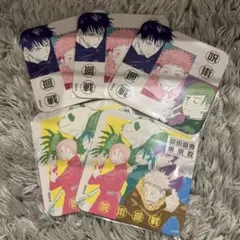 アートコースター　アトコ　1年生　東京校