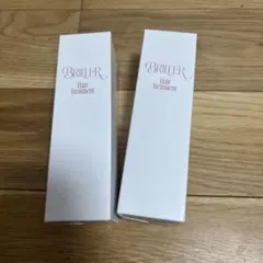 Travis Japan七五三掛龍也 しめちゃんの洗い流さないヘア