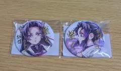 鬼滅の刃　繋ぐ　E賞箔押し缶バッジ 胡蝶しのぶ＆胡蝶カナエセット