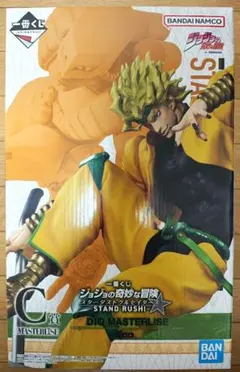 一番くじ ジョジョ C賞 DIO MASTERLISE フィギュア