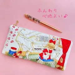 Item thumbnail for item 967e2ace-c23f-411c-aa53-ef130de4ab90