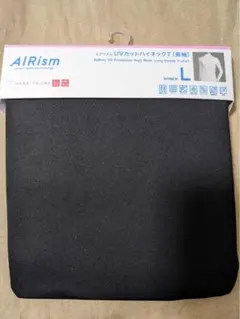 ユニクロ　エアリズムUVカットハイネックT 長袖　レディースL