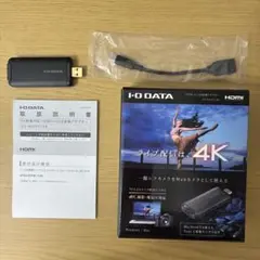 I-O DATA GV-HUVC/4K キャプチャーボード 4K対応 HDMI