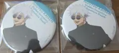 呪術廻戦 MAPPA TSUTAYA 五条悟 缶バッジ 2点セット