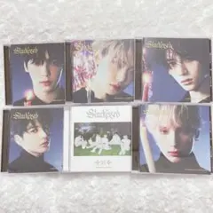 開封済 txt Starkissed ソロジャケット盤 5形態セット＋通常盤