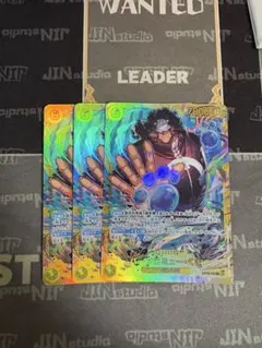 バーソロミューくま　シークレット　3枚組