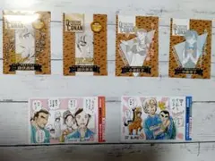少年サンデーS　名探偵コナンカード4枚 2025・26年年賀状イラストセット