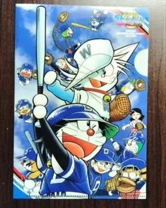 Item thumbnail for item d0115cdc-608e-402b-9fbb-238b1134fbb5