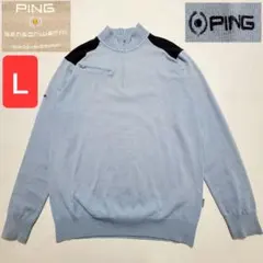 PING セーター Lサイズ ハーフジップ　モックネック　水色　男女