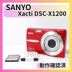 2026年最新】SANYO X1200の人気アイテム - メルカリ