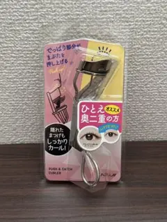 Item thumbnail for item a9d53a90-1068-42d9-9f68-7dd0af6d244d